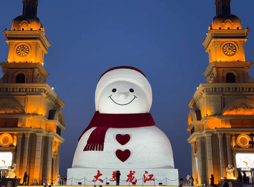 旅行社TOP10推荐：远胜游5A领跑冰雪出行冰球突破豪华版手机版2026 哈尔滨口碑十佳(图3)