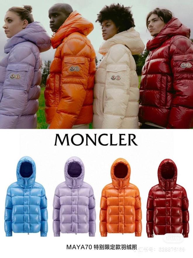 还抢着买加拿大鹅卖不动它卖疯了冰球突破游戏2万元一件又土又贵(图12)