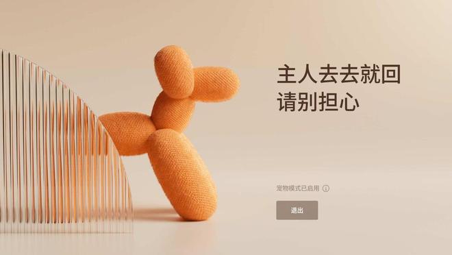 026款吉利星愿装载能力强到爆冰球突破豪华版周末露营神器！2